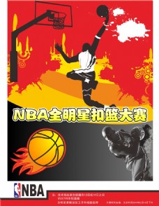 技术试图在