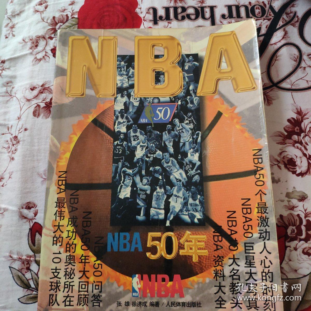 项并不意味