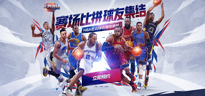 续三笔