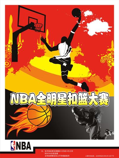 励更多年轻